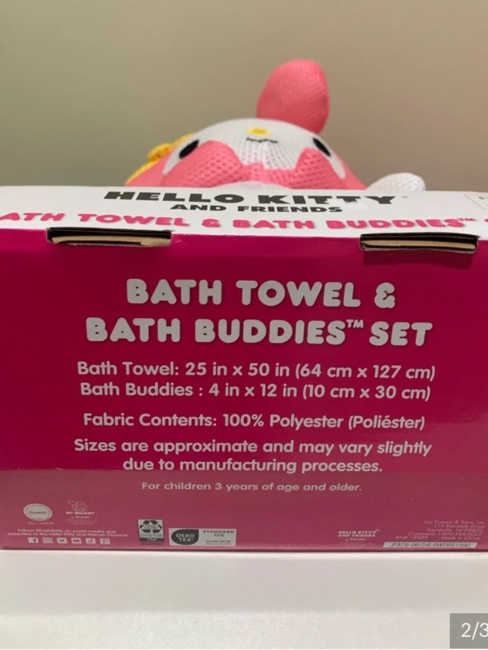 Hello Kitty & Friends Pink My Melody Bath Plush Set